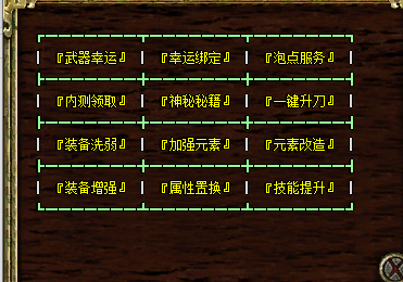 产品展示