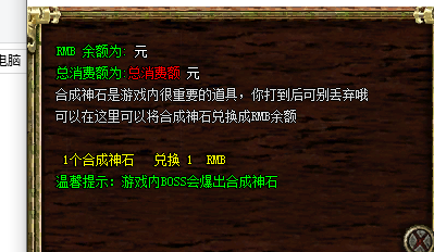 产品展示